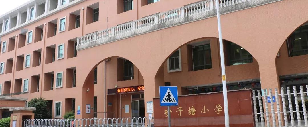 学员提分案例